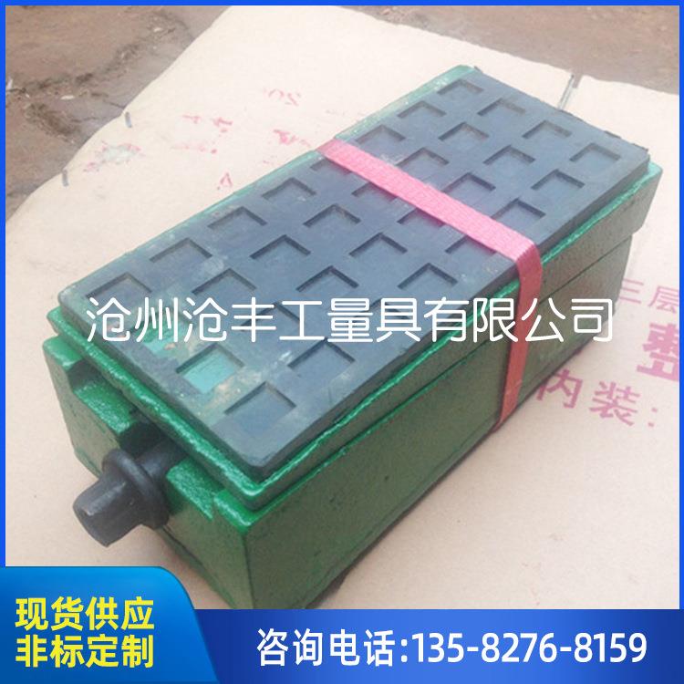现货供应各种规格S78-2系列机床设备调整三层减震防震垫铁图片