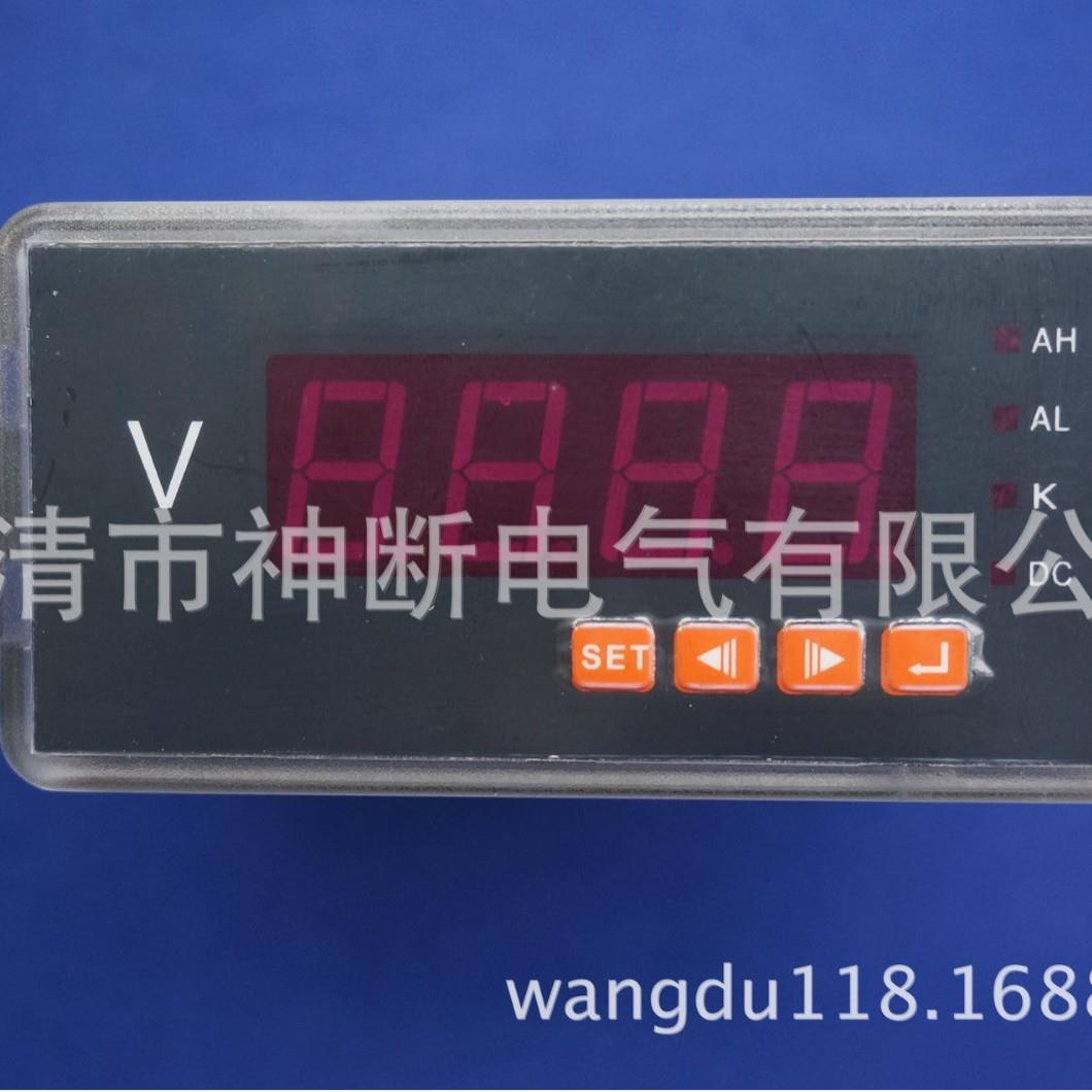 【厂销】CQ48-DU【显示DC500V电流AC220V】单相智能直流电压表