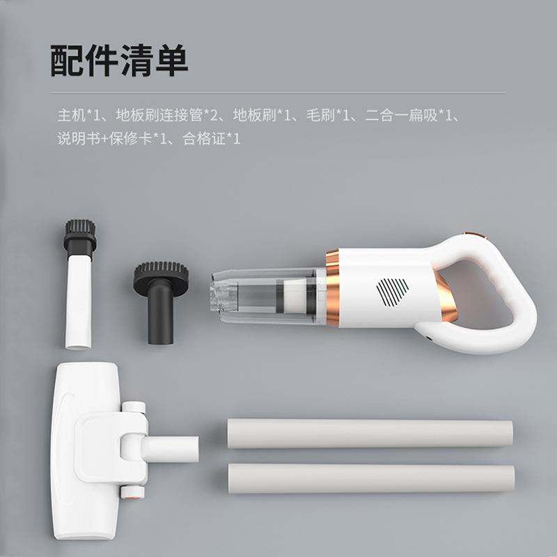 尘吸尘家持用手吸尘器87器吸拖一体机无蒸汽拖把懒人拖把新无线吸