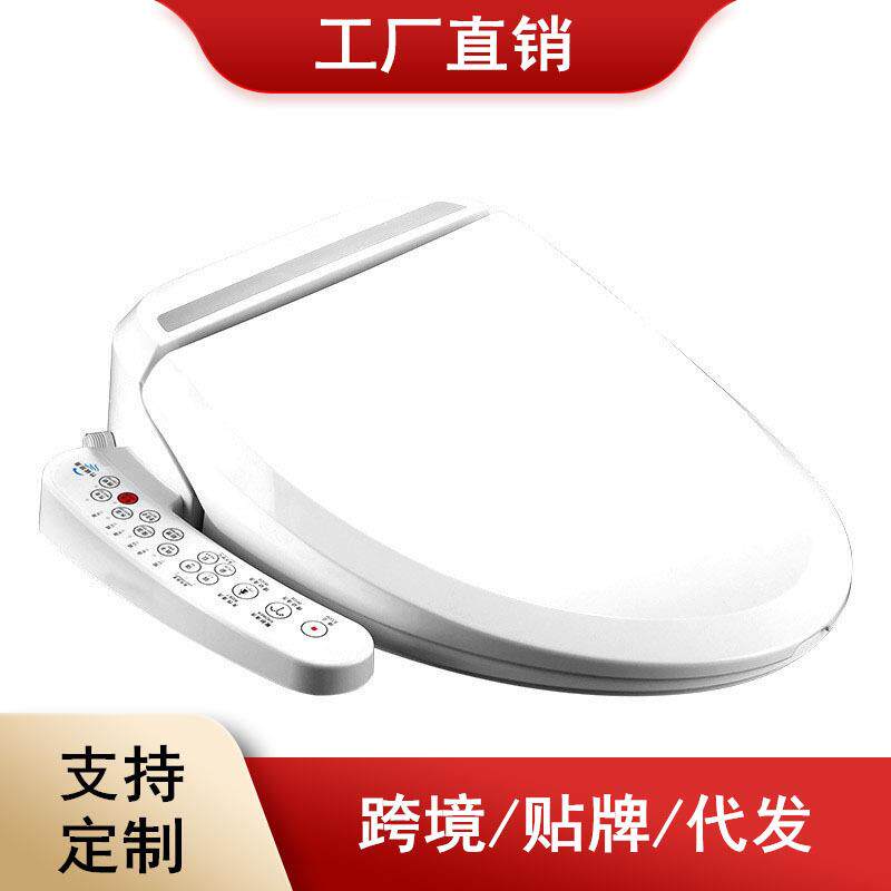 厂家智能马桶盖全自动家用酒店通用即热坐便盖跨境电动马桶盖