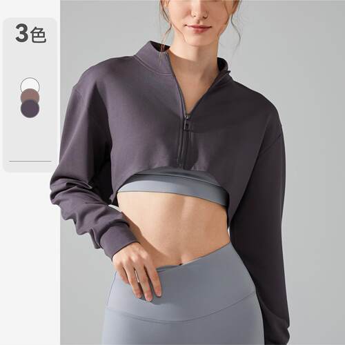 Sports yoga clothes, long sleeved jacket, women's stand up