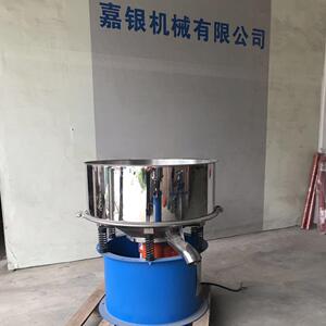 北京高频振动筛800圆形振动筛陶瓷分选筛机塑料颗粒筛选厂家供应