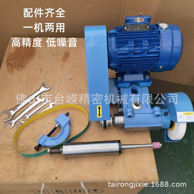 现货200车床研磨机内外圆车床研磨器高精度车床磨头1.1KW铜线电机