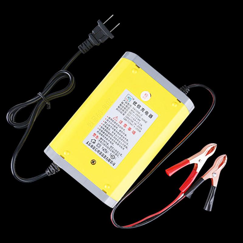 通智能全自动型充电器12V6A汽车铅酸蓄电池充路电器反接优信短保