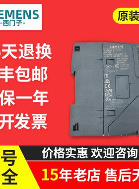 西门子6GK7242/243-5DX30-1BX30-0XE0,277-1AA10-A-7MH4960-2AA01