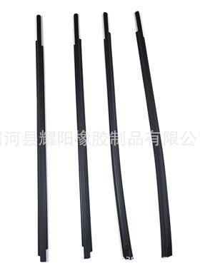 坦途车窗密封外水切胶条68160-0C02068210-0C02068163-0C020