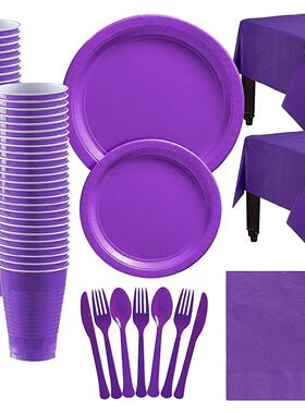 Pure Purple Party Set Disposable Cups, Plates, Paper Tablecl