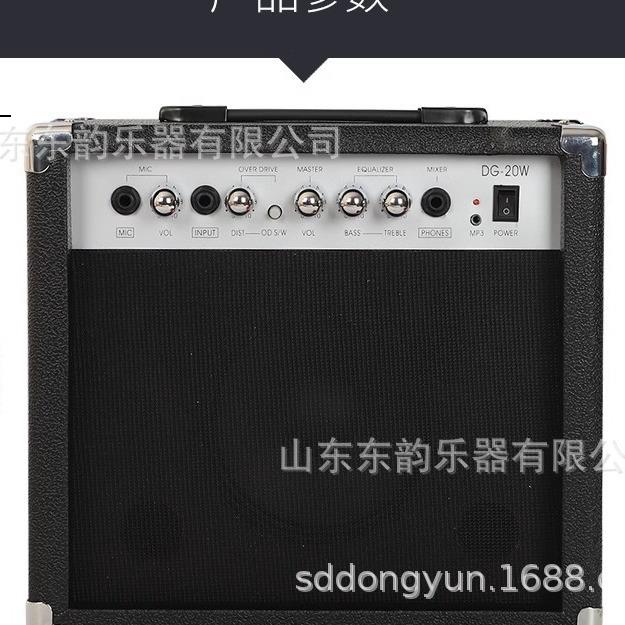 20瓦电吉他音响 木吉他音箱贝斯音响电吉他音箱带失真效果