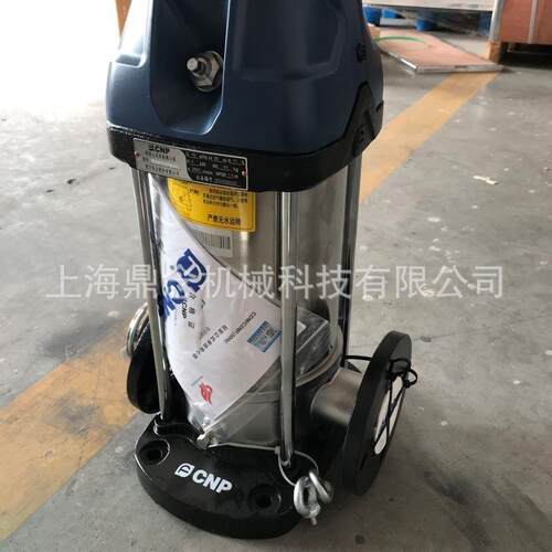 冬季锅炉耐高温腐蚀冷热水循环增压泵CDM5-21立式管道不锈钢水泵