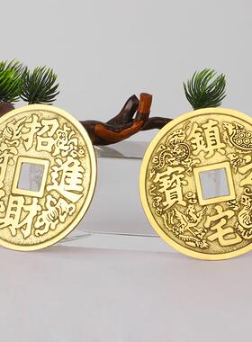 厂家黄铜大铜钱 光亮面钱币 家居摆件