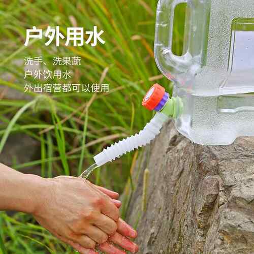 新款直销户外露营食品级透明带水龙头方桶矿泉空桶饮水储水带盖家