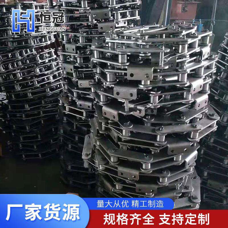 供应NE提升机板链板式链条工业用机械链条提升机配件传动链条
