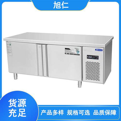 保鲜工作台冷藏柜厨房冰箱操作台卧式抽屉商用冷冻冰柜