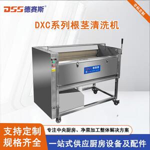 毛刷式土豆去皮机商用不锈钢土豆脱皮机毛辊清洗机苏州供应