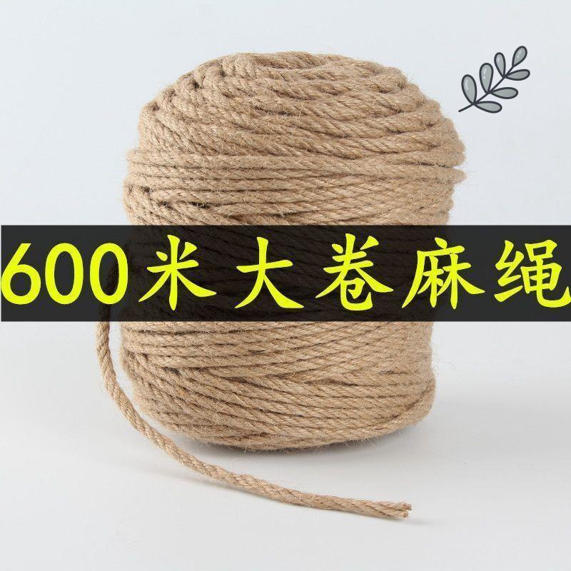 DIY盘扣扣子旗袍玉石服装纽扣图片