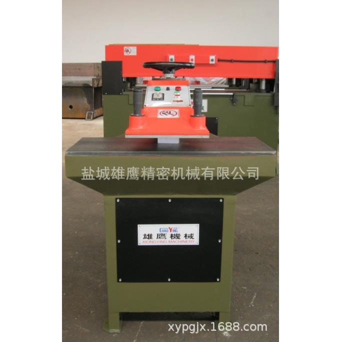 厂家供应钱包皮具胶袋液压摆臂裁断机 下料机 吨位齐全