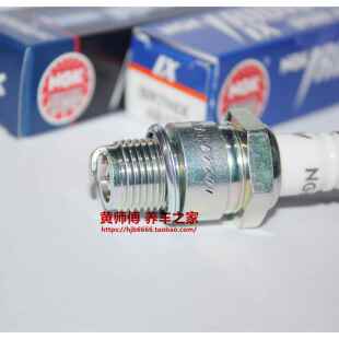 NGK铱金火花塞适用两行程船外机快艇冲锋舟游艇B7HS B8HS BR7HS