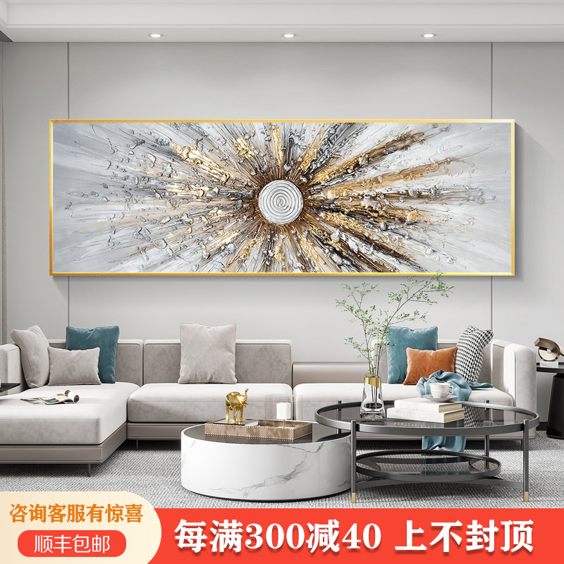 大芬村客厅抽象纯手绘油画卧室床头装饰画轻奢肌理沙发背景墙挂画图片