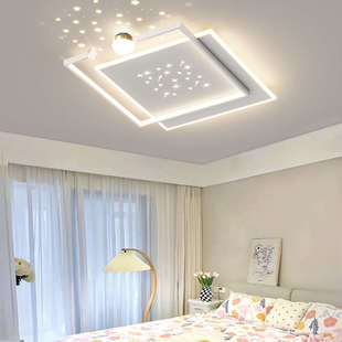 客厅吸顶灯现代简约超薄卧室灯led书房主卧房间灯创意花朵星星灯