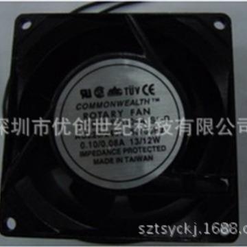 散热风扇 机柜风扇 工业风机三协风扇 FP-108 A-S1-B 交流风机