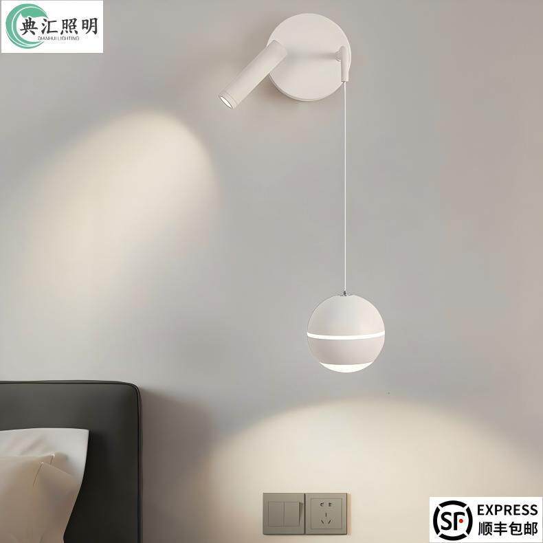 现代简约卧室床头led壁灯北欧创意客厅背景墙过道阳台照明灯具