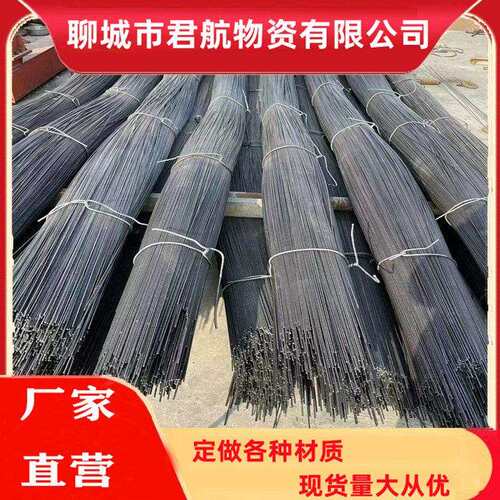 冷拔厂销售Q195冷拔丝2.5-3.0-3.8-4.5-5.9-6.5-9-11.5各种规格全