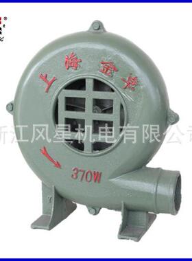 单相柴火灶风机离心式交流鼓风机CRZ小型家锅炉吹风机包邮送风