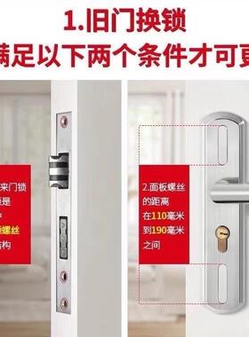 新款直销卧室门锁室内家用木门把手静音房门锁通用型黑色房间实木