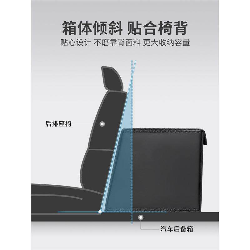 适用大众威然迈腾帕萨特朗逸途观l速腾探岳id3后备箱储物盒收纳箱