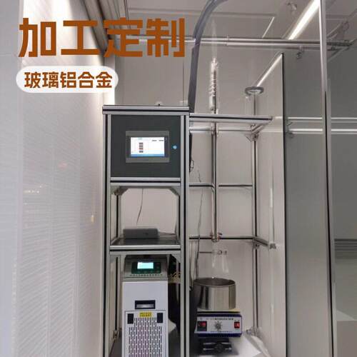 填料塔填料试验塔精馏塔真空精馏塔小试精馏塔酒精塔