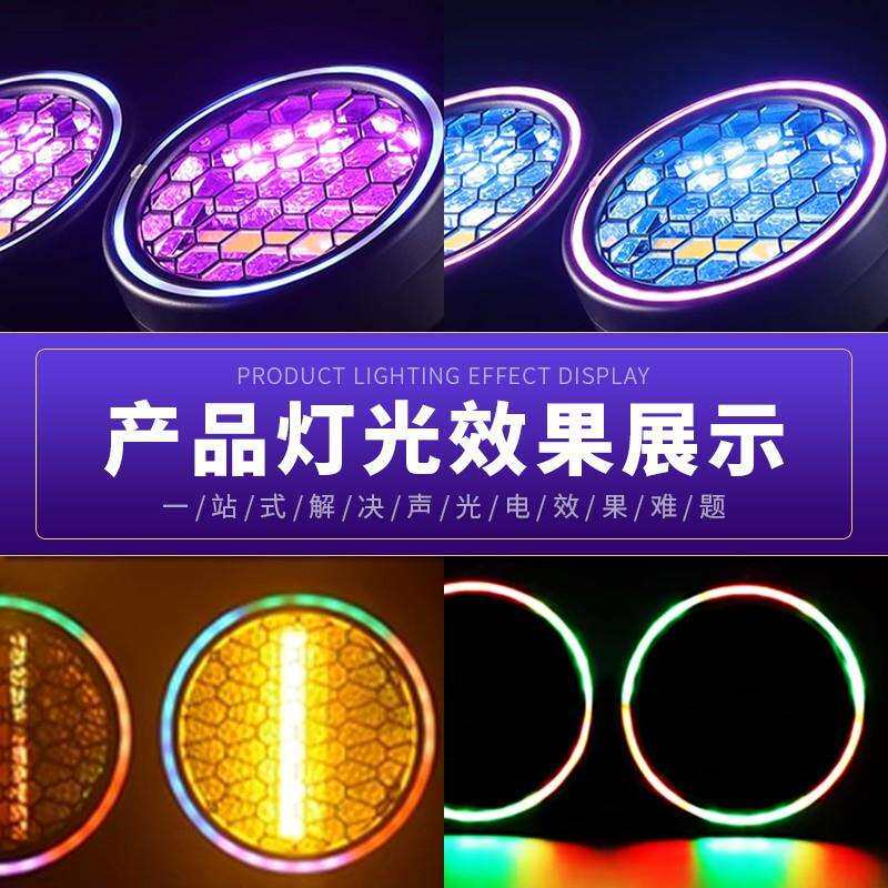 两眼复古灯矩阵灯舞台酒吧蹦迪炫彩灯跑马效果背景舞台灯光