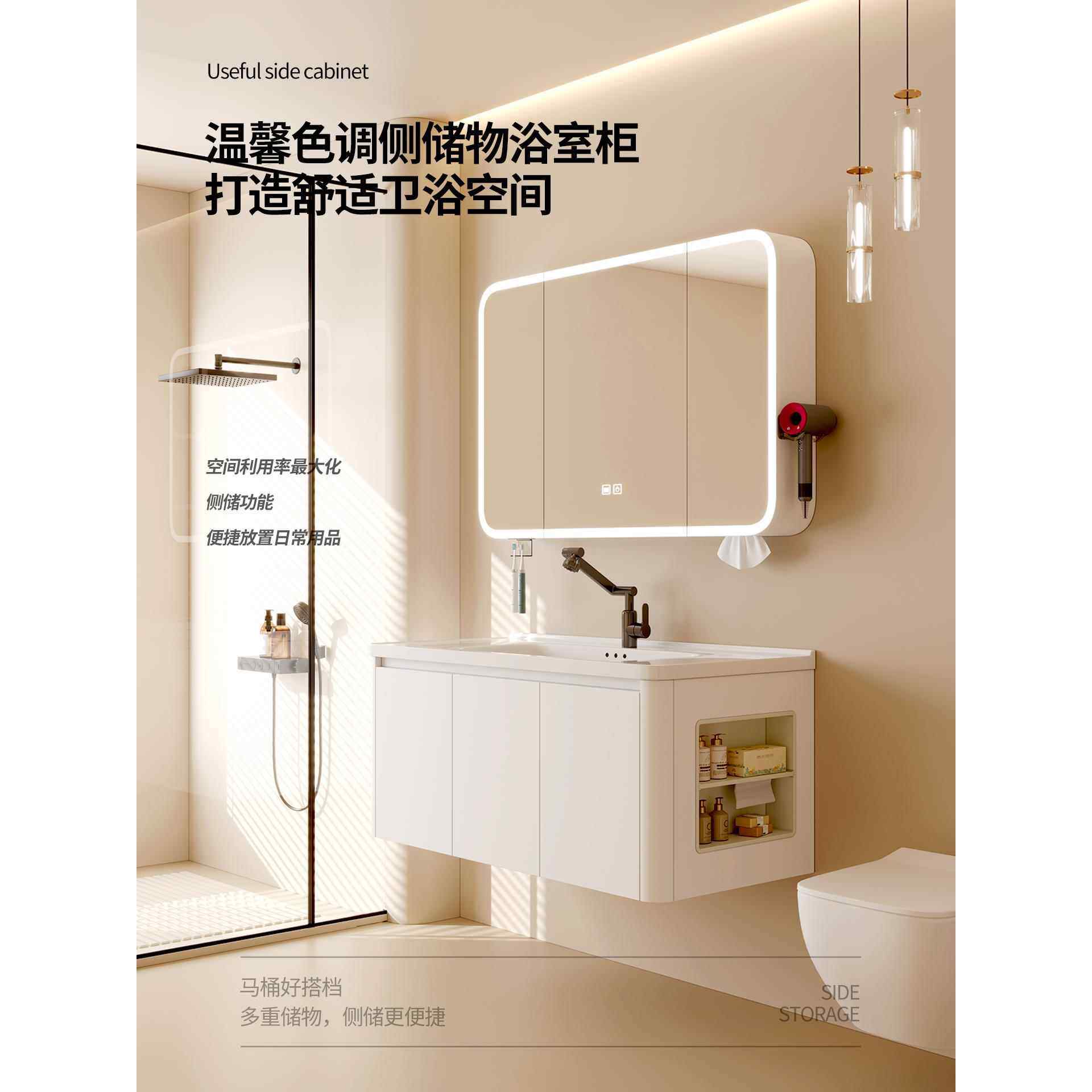 奶油风蜂窝铝浴室柜组合卫生间陶瓷一体洗脸盆洗手池洗漱台带侧柜