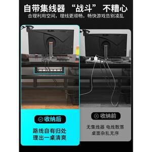 本木自在电脑桌台式家用电竞桌椅套装卧室简易桌子工作台书桌出租
