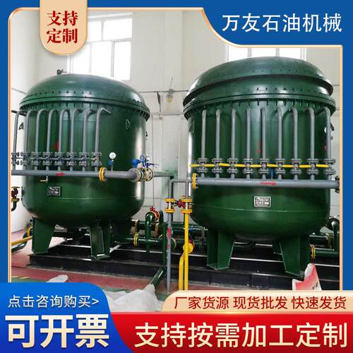 PE烧结管过滤器LSBC-130Y油田回注水用设备