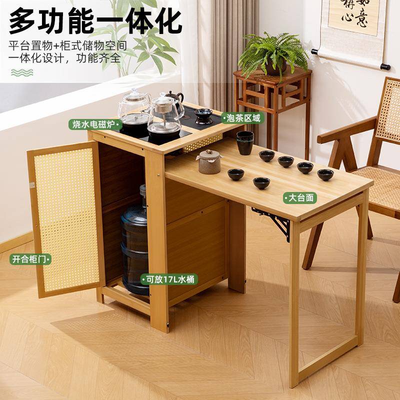 小型茶桌茶水柜家简易泡茶桌喝茶台一体茶几全客厅QFL桌用子茶泡