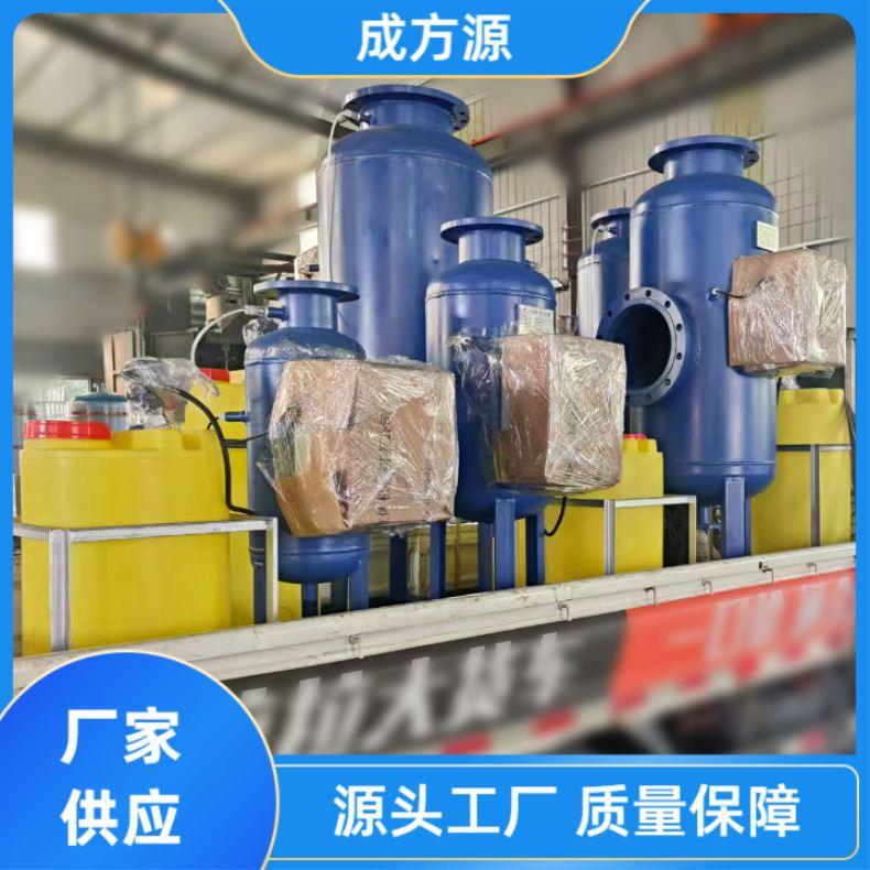 厂供PAM定量加药装置自动加药一体化设备循环水处理高效杀菌