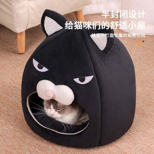 新款直销四季通用跨境新品黑猫卡通造型猫窝半封闭式小型犬猫咪屋