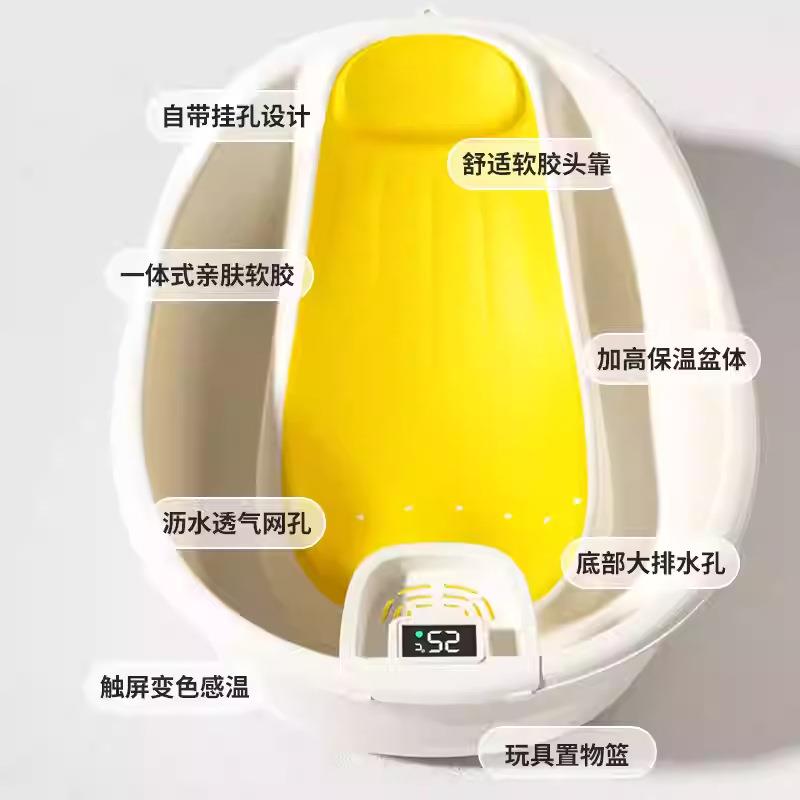 婴儿洗澡盆宝宝浴盆可坐躺托新生儿浴架小月龄浴床幼儿家用沐浴桶