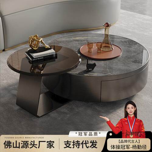 意式极简不锈钢现代客厅家用收纳圆形岩板茶几轻奢玻璃边几桌组合
