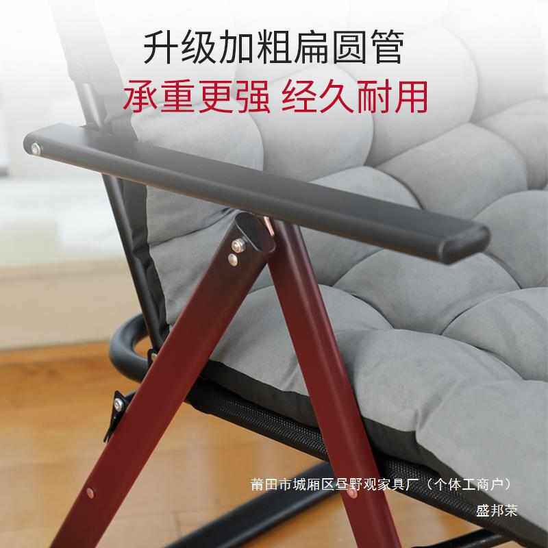 厂家折叠厂家懒人沙发躺椅电脑办公椅靠背椅学生宿舍休闲椅子家用