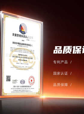 301不锈钢卷带 HV600°修圆边发条料精密弹片分条拉丝激光切割厂