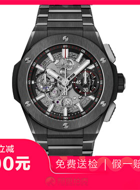 捡漏未使用99新宇舶大爆炸陶瓷自动机械男表手表451.CX.1170.CX