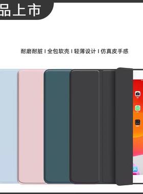 适用于华为GOT一W09保护套GOTW29平板电脑AL19MatePadProGOTW新款G0T外壳Mate全包Pad型号Pro11英寸硅胶2022