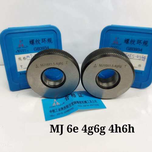 螺纹环规MJ16*1/18*1.5/20*1.5/22/24/26/27/30*1.5 6e 4h6h