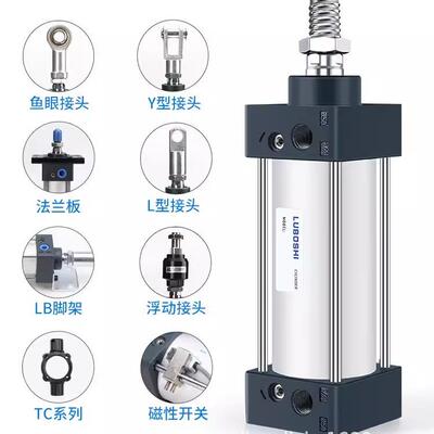 LUBOSHI气压缸配SC50-25-S SC32-125 SC40-300 SC50*350 SC63*400