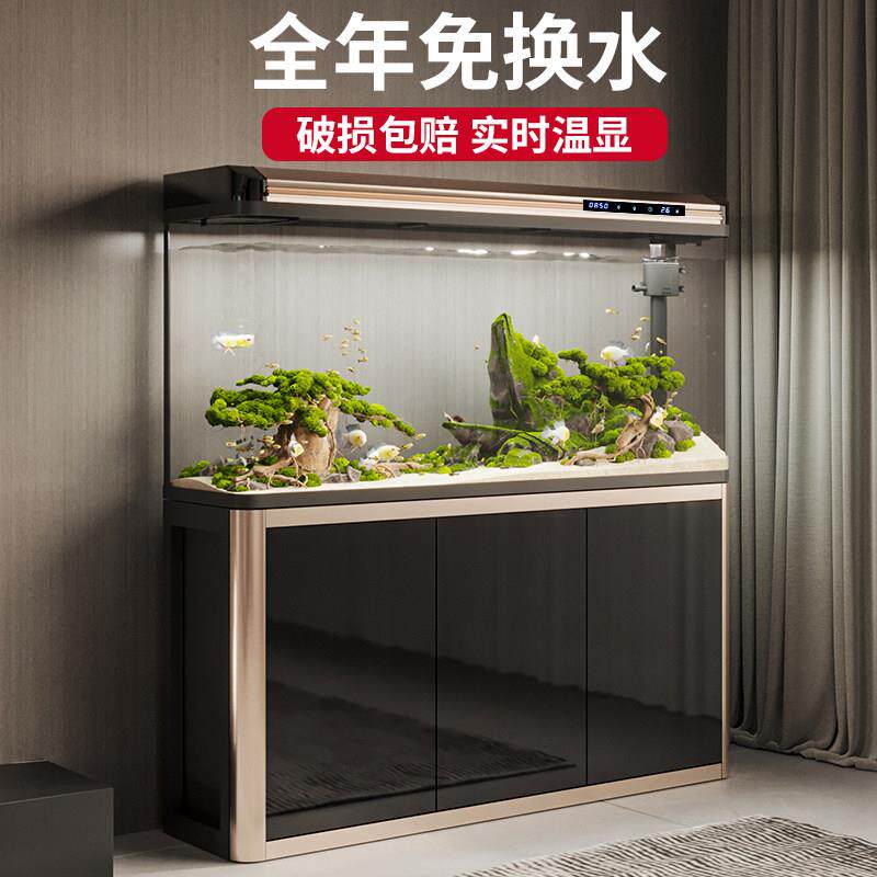 鱼缸过滤制氧All2024新款水族箱客厅懒人免换水特大号型金鱼缸
