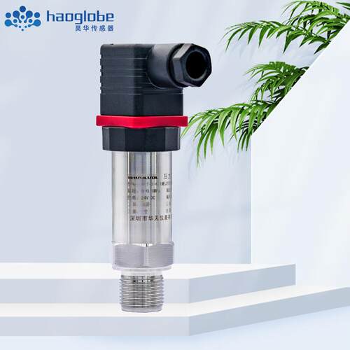 气体压力传感器HPT-6环境监测供气管网压力变送器