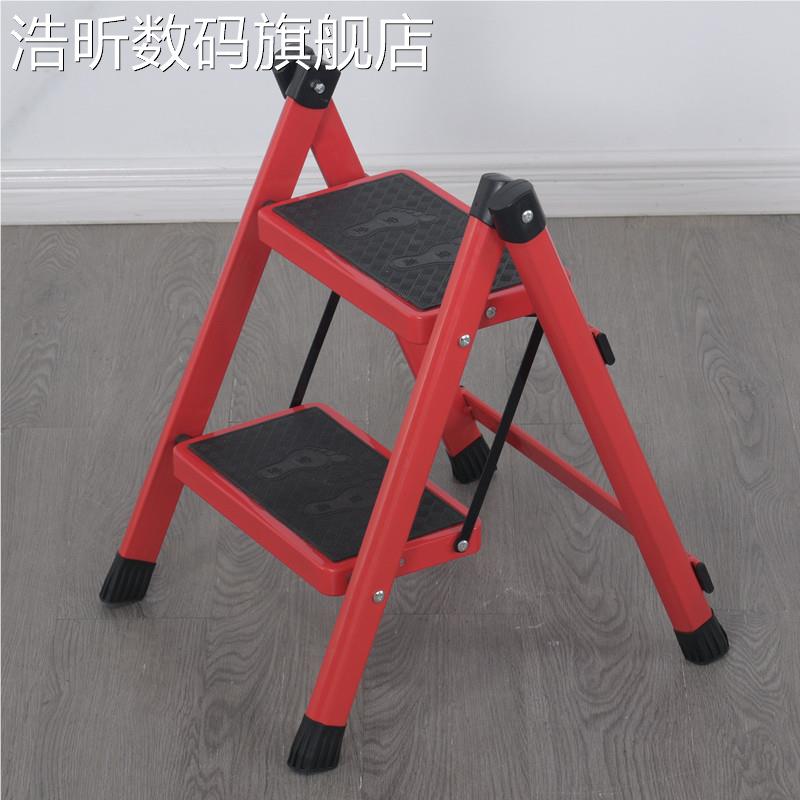 浩昕福临喜家用小折叠 梯 凳二步 梯 TIZI加厚铁钢管踏板凳高人字 梯 子包邮摆件饰品