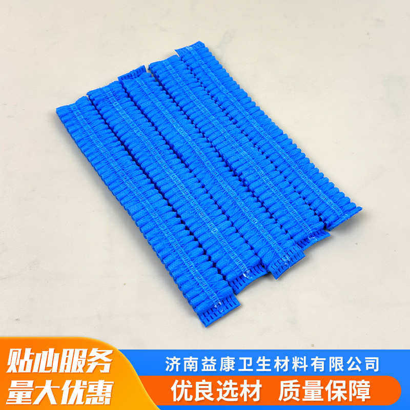 厂家直发无纺布发网帽一次性帽子条形帽厨房用厨师帽食品厂防尘帽