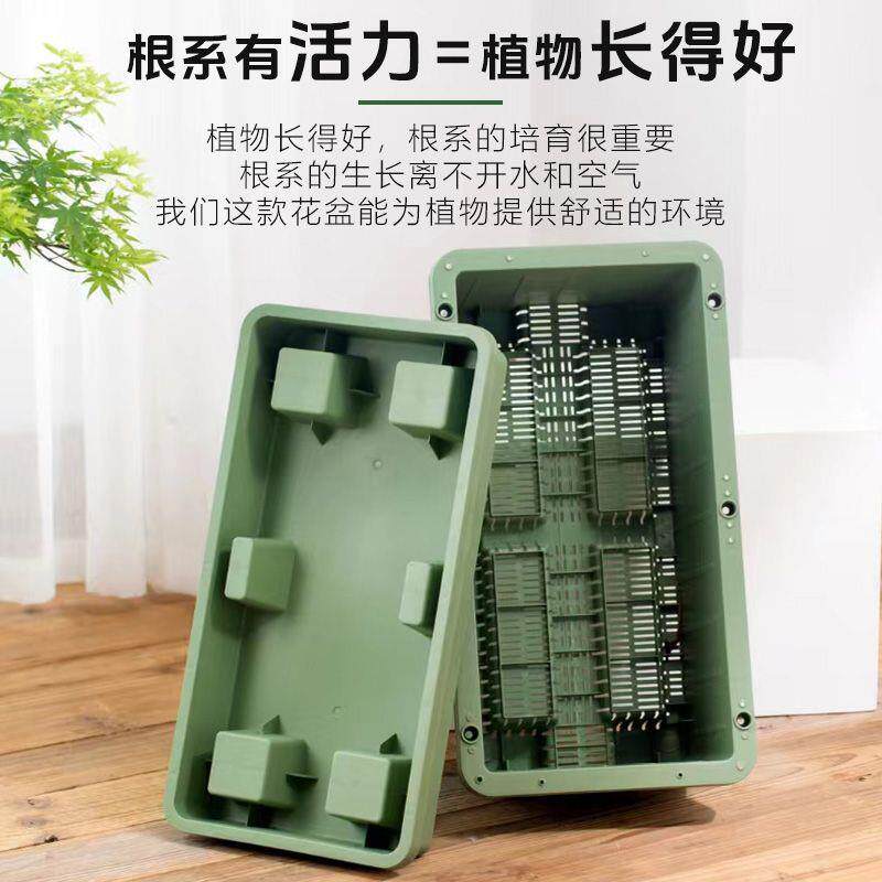 加厚长方形种植盆阳台果蔬菜种草莓盆栽专用箱塑料花盆带托盘